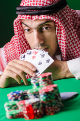 Similar image 2337139