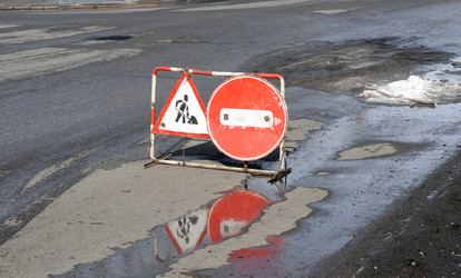 Similar image 2341108