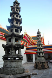 Similar image 2341356