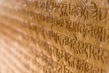 Similar image 2343121