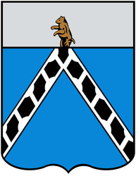 Similar image 2350977