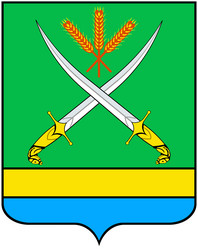 Similar image 2350978