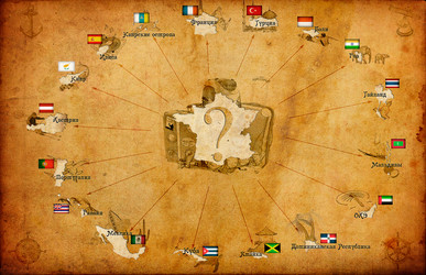 Similar image 2360572