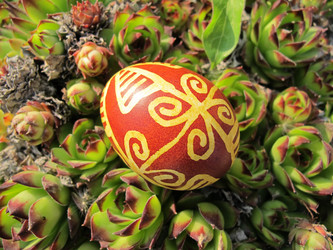 Similar image 2361424