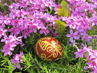 Similar image 2361449