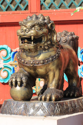 Similar image 2362833