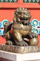 Similar image 2362841