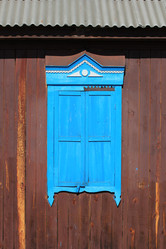 Similar image 2362849