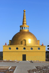 Similar image 2362876