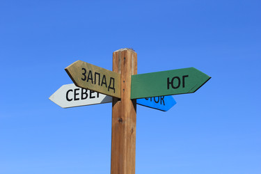 Similar image 2362885