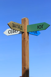 Similar image 2362886