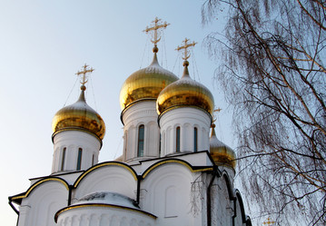 Similar image 2362981