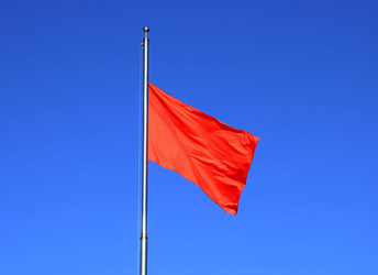 Similar image 2396827