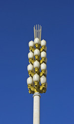 Similar image 2408416