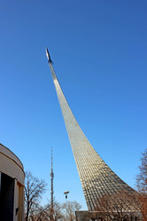 Similar image 2408417