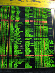 Similar image 2417103