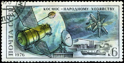 Similar image 2417450