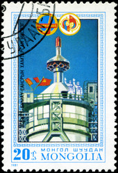 Similar image 2417571