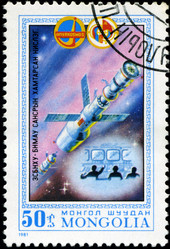 Similar image 2417577