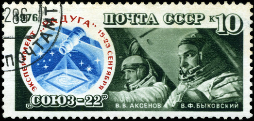 Similar image 2417798