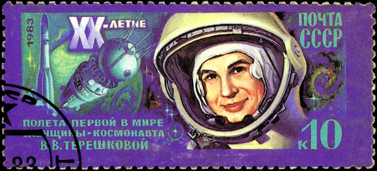 Similar image 2417813