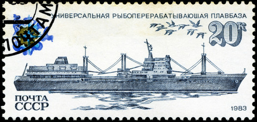 Similar image 2418098