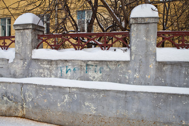 Similar image 2429441