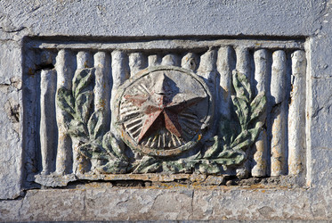 Similar image 2429449