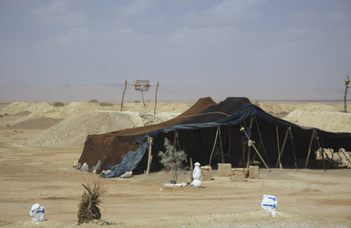 Similar image 2435013