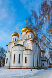 Similar image 2447965