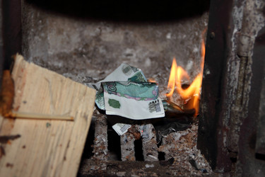 Similar image 2454866