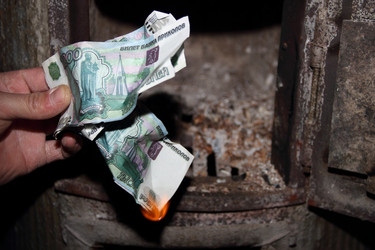 Similar image 2454869