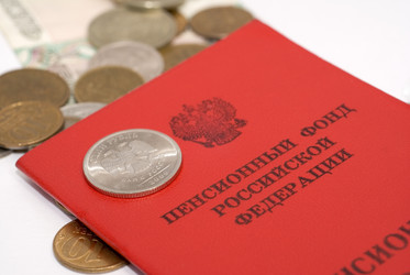 Similar image 2454931