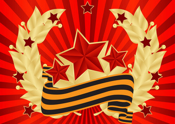 Similar image 2455626