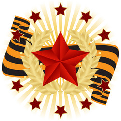 Similar image 2455629