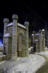 Similar image 2462033