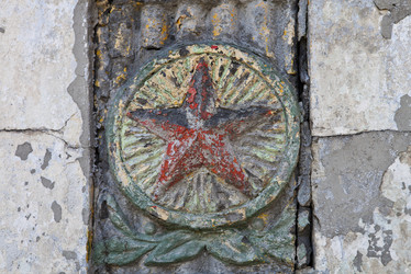 Similar image 2463139