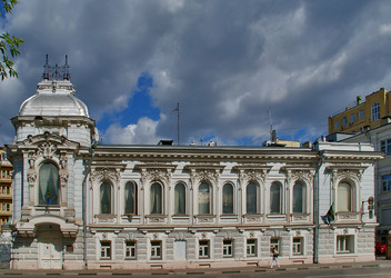 Similar image 2475965