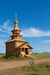 Similar image 2475978