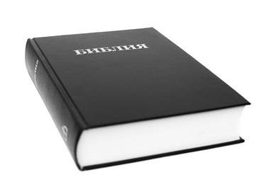 Similar image 2476726