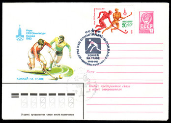 Similar image 2477224