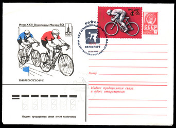 Similar image 2477226