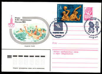 Similar image 2477262