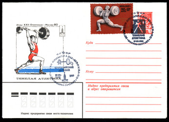 Similar image 2477263