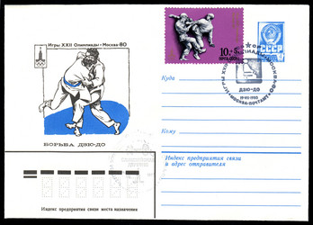 Similar image 2477265