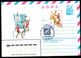 Similar image 2477276