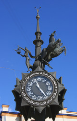 Similar image 2478339