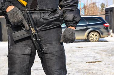 Similar image 2478538