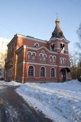 Similar image 2509070