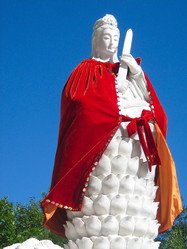 Similar image 2510377